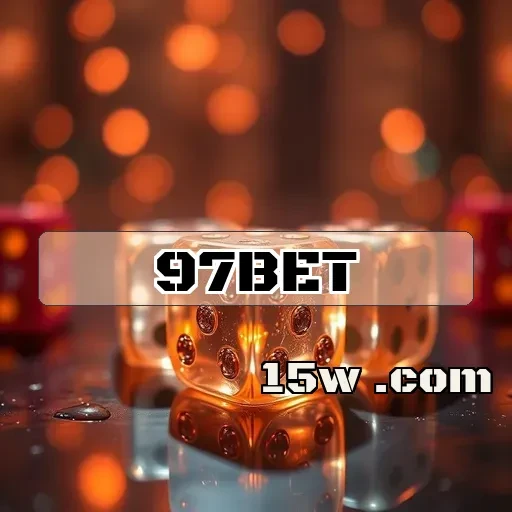 97bet: Descubra como a Segurança Transforma sua Experiência de Jogos Online