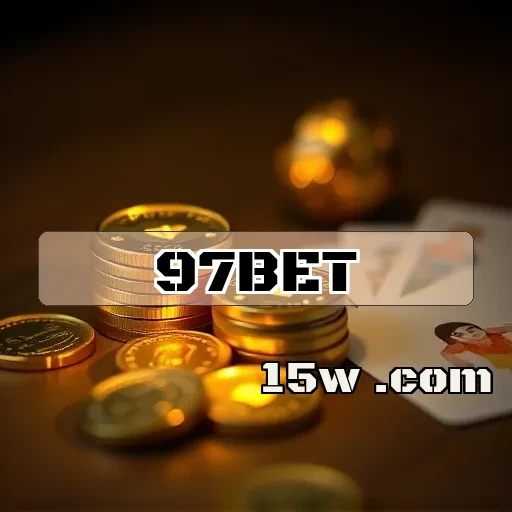 97bet: O Guia Definitivo para Pagamentos Rápidos e Seguros
