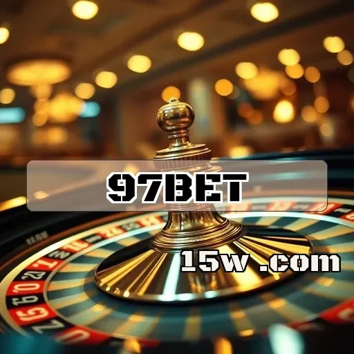 97bet: Bônus que Elevam sua Diversão em Jogos Online