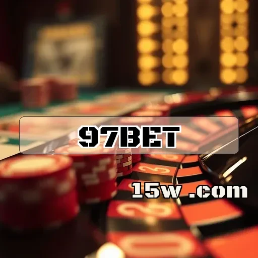 97bet: A segurança e diversão que toda aposta merece