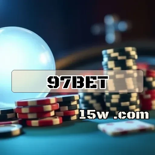 97bet: Descubra a Emoção dos Eventos Esportivos com Inovação